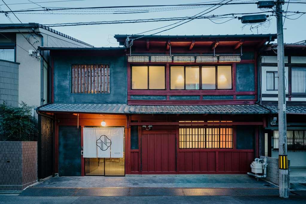 Nazuna Kyoto Gosho Экстерьер фото